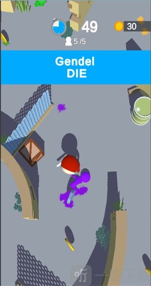 瘋狂人類殺