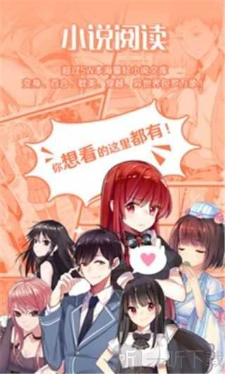 佛系老王