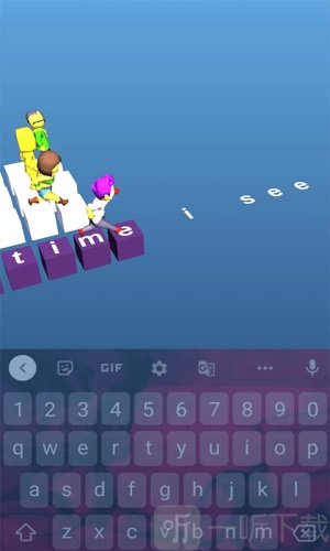 打字跑得快