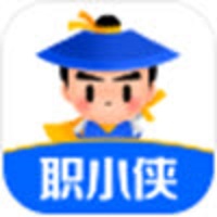 职小侠