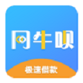 网牛呗