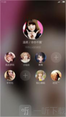 甜心有约