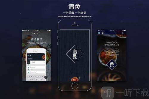 柠檬经