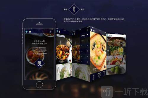 柠檬经