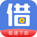 刷脸贷款