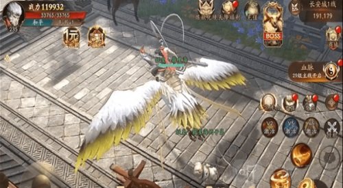 魔猴主宰