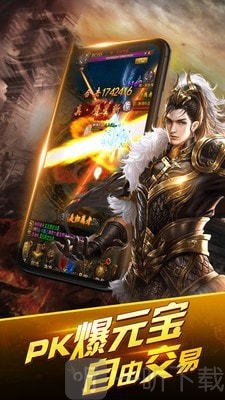毒狗传奇