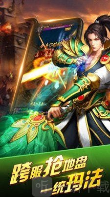 毒狗传奇
