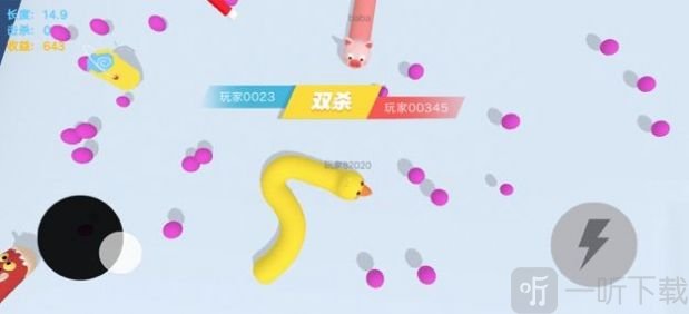 贪吃小萌蛇