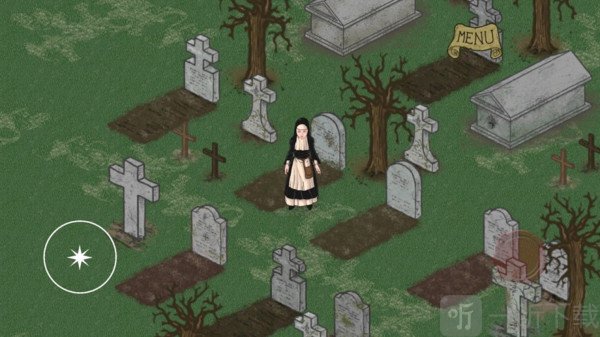 你好修道院