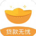 小金借贷