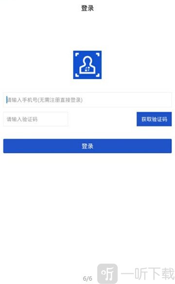 名片大全借款口子