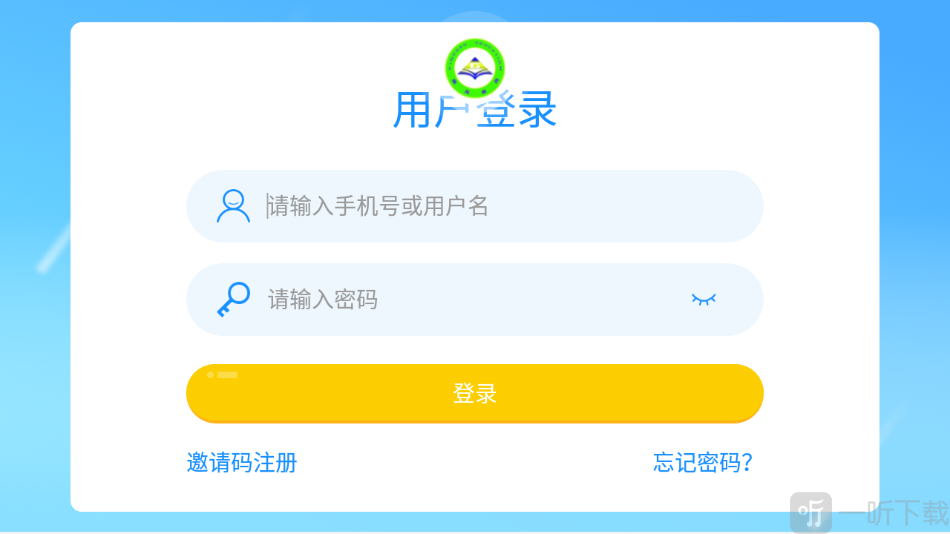 英高慧阅读英语
