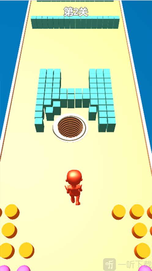 吞噬球球3D