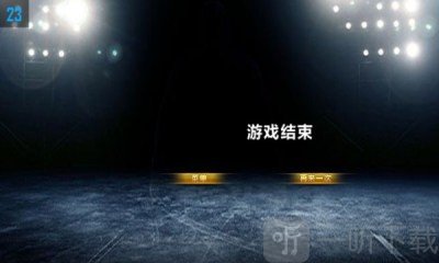 正义的汽车人