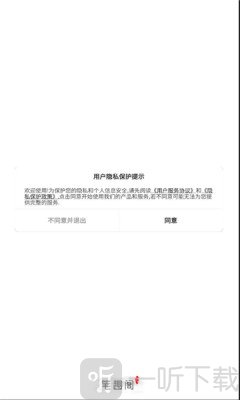 笔趣看书小说