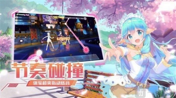 恋与恋练生2021