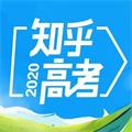 小蓝书高考志愿