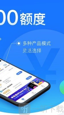 闪银奇异