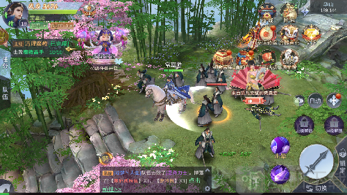 破天武神