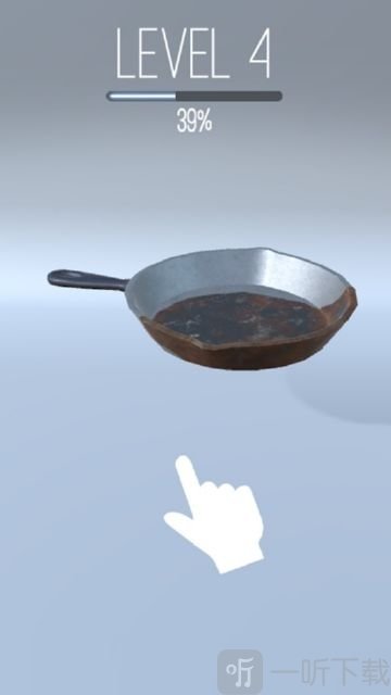 生銹的鼓風機