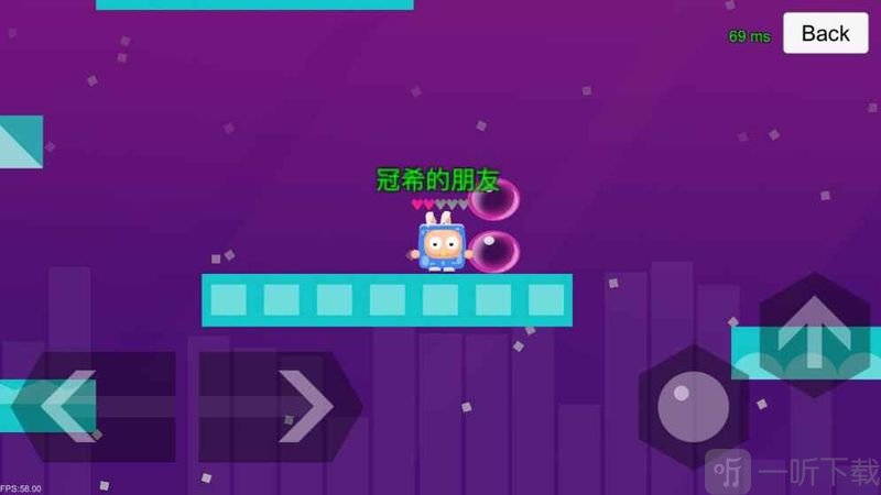 泡泡糖大作战