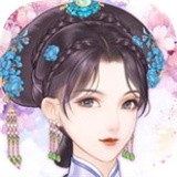 新恋恋清庭