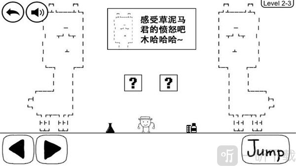 奇怪的大冒险