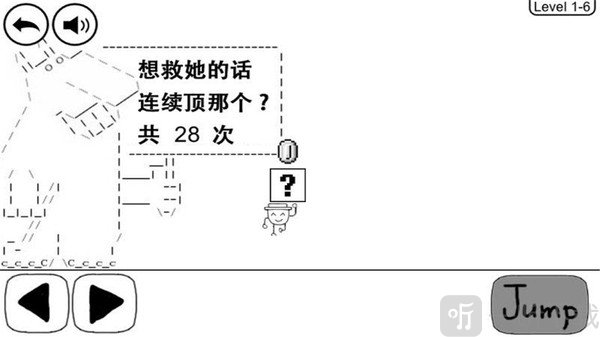 奇怪的大冒险