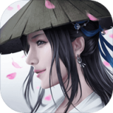 新仙魔九界修真录
