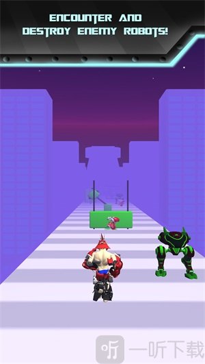 变形奔跑3D