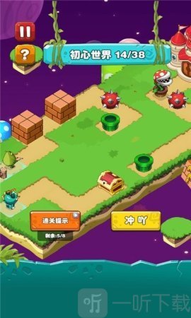 老司机挖宝