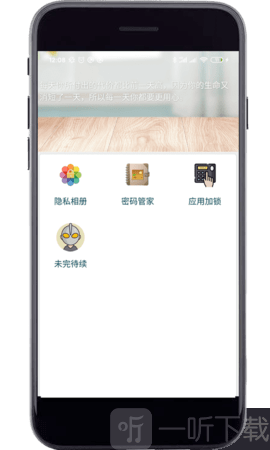 妙用工具箱