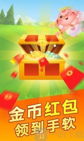 金币养猪场