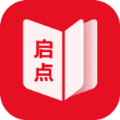 启点全本