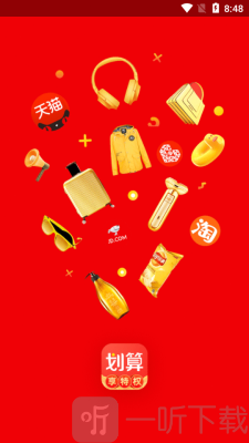 福利喵