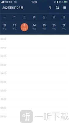 我i城建