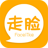 Facelike走臉