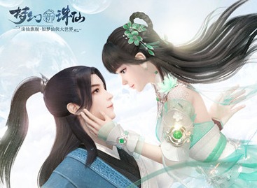 梦幻新诛仙奇遇任务怎么完成   触发流程一览