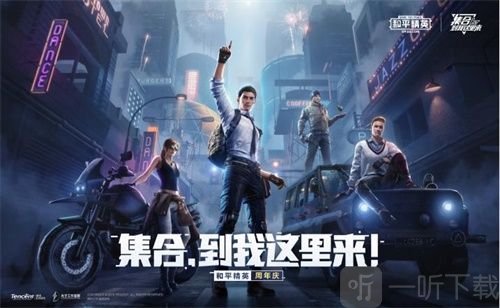 和平精英灵敏度分享码2021最新ss14 灵敏度2021最稳分享码二指三指四指大全