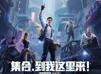 和平精英灵敏度分享码2021最新ss14 灵敏度2021最稳分享码二指三指四指大全
