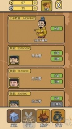 皇上您这是喜脉啊