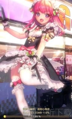 天命战姬