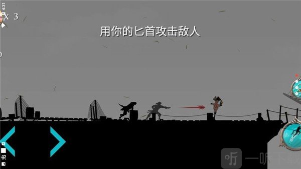 哦呵海盗船任务