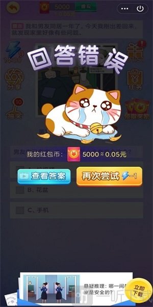 你微笑时很美