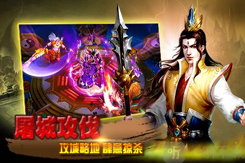 非神勿扰