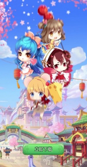 奇迹餐厅