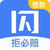 name