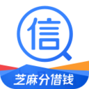 齐家贷款