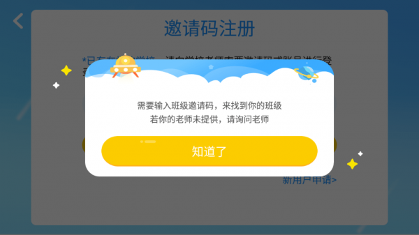 英高慧閱讀